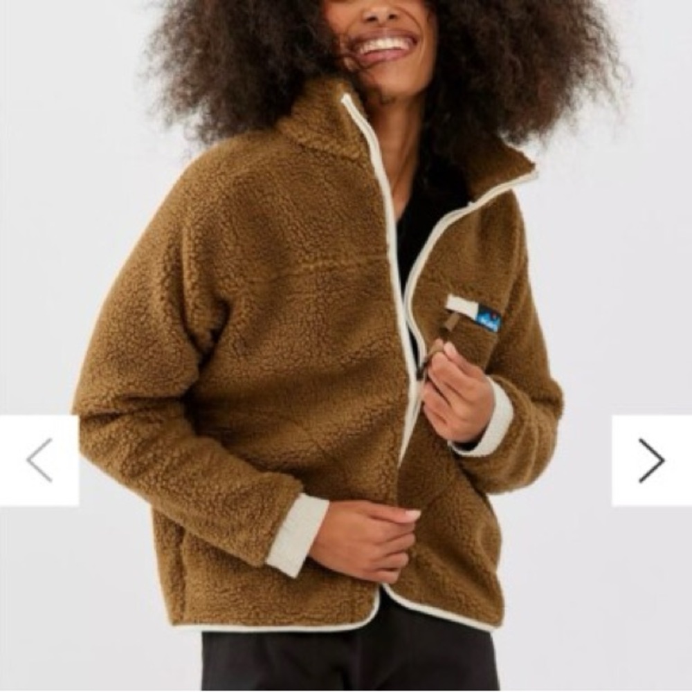Kavu Brown Sherpa Jacket with Cream Trim
